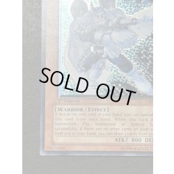 画像5: 〔状態B〕☆旧アジア☆EHEROバブルマン【レリーフ】{CRV-AE014}《コレクター向け》