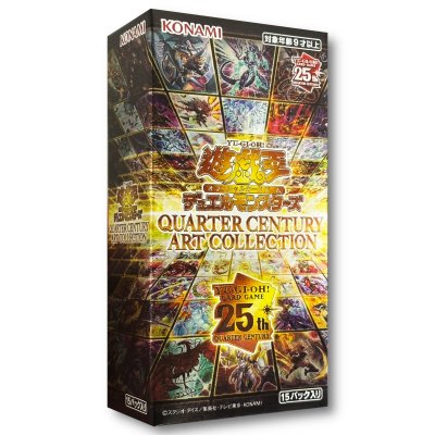 〔状態A-〕QUARTERCENTURYARTCOLLECTION【-】{-}《未開封BOX》
