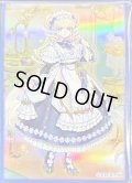 〔状態A-〕スリーブ『ドラゴンメイドラティス(遊戯王の日)』100枚入り【-】{-}《スリーブ》