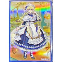 スリーブ『ドラゴンメイドラティス(遊戯王の日)』100枚入り【-】{-}《スリーブ》