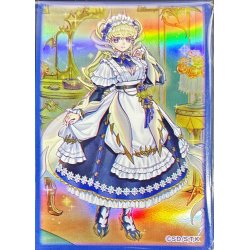 画像1: スリーブ『ドラゴンメイドラティス(遊戯王の日)』100枚入り【-】{-}《スリーブ》