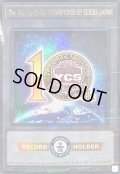 The10thYuGiOh!CHAMPIONSHIPSERIESJAPAN【ウルトラパラレル】{24YJ-JPT03}《トークン》