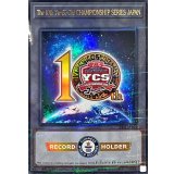 〔状態A-〕The10thYuGiOh!CHAMPIONSHIPSERIESJAPAN【ウルトラパラレル】{24YJ-JPT03}《トークン》