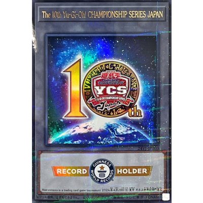 〔状態A-〕The10thYuGiOh!CHAMPIONSHIPSERIESJAPAN【ウルトラパラレル】{24YJ-JPT03}《トークン》