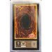画像2: 〔ARS9鑑定済〕☆旧アジア☆百獣王ベヒーモス【レリーフ】{FET-AE014}《コレクター向け》 (2)