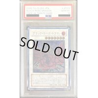 〔※状態難/PSA10鑑定済〕ブラックローズドラゴン【レリーフ】{CSOC-JP039}《シンクロ》