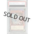 〔PSA10鑑定済〕聖域に仕えし練達の魔導師【エクストラシークレット】{WPP5-JP073}《モンスター》