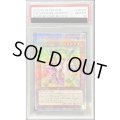 〔PSA10鑑定済〕魔術師の弟子ブラックマジシャンガール【クォーターセンチュリーシークレット】{ALIN-JP004}《モンスター》
