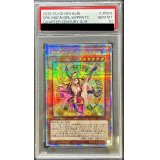 〔PSA10鑑定済〕魔術師の弟子ブラックマジシャンガール【クォーターセンチュリーシークレット】{ALIN-JP004}《モンスター》