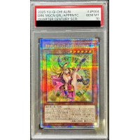 〔PSA10鑑定済〕魔術師の弟子ブラックマジシャンガール【クォーターセンチュリーシークレット】{ALIN-JP004}《モンスター》