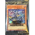 〔状態A-〕(未開封)ElttaestheMASTERofDUELS【ウルトラ】{2025-EN003}《モンスター》