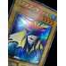 画像12: 〔状態C〕アクアマドール(遊戯王デュエルモンスターズII 闇界決闘記 体験会参加者特典)【ウルトラシークレット】{-}《モンスター》