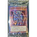 (未開封)カオスソルジャー開闢の使者【クォーターセンチュリーシークレット】{25DS-JP002}《モンスター》