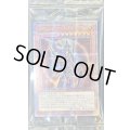 (未開封)カオスソルジャー開闢の使者【クォーターセンチュリーシークレット】{25DS-JP002}《モンスター》