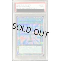 〔PSA9鑑定済〕死者蘇生【プリズマティックシークレット】{DMMS-JP001}《魔法》