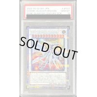 〔PSA10鑑定済〕コズミッククェーサードラゴン【クォーターセンチュリーシークレット】{DUNE-JP037}《シンクロ》