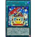 〔状態A-〕☆アジア☆トイボックス【シークレットSPECIAL RED Ver.】{アジア24PP-JP003}《魔法》