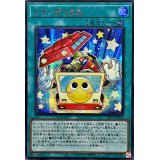〔状態A-〕☆アジア☆トイボックス【シークレットSPECIAL RED Ver.】{アジア24PP-JP003}《魔法》