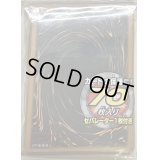 スリーブ『OCG2013』70枚入り【-】{-}《スリーブ》