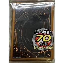 画像1: 〔状態A-〕スリーブ『OCG2013』70枚入り【-】{-}《スリーブ》