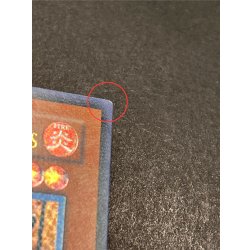 画像13: 〔状態B〕☆旧アジア☆神炎皇ウリア【レリーフ】{SOI-AE001}《コレクター向け》