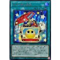 〔状態B〕☆アジア☆トイボックス【シークレットSPECIAL RED Ver.】{アジア24PP-JP003}《魔法》