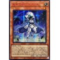 〔状態A-〕☆アジア☆未来の柱キアノス【シークレットSPECIAL RED Ver.】{アジア24PP-JP018}《モンスター》