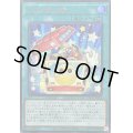 ☆アジア☆トイボックス【シークレットSPECIAL RED Ver.】{アジア24PP-JP003}《魔法》
