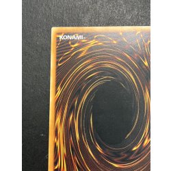 画像8: 〔状態B〕☆旧アジア☆神炎皇ウリア【レリーフ】{SOI-AE001}《コレクター向け》