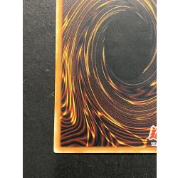 画像10: 〔状態B〕☆旧アジア☆神炎皇ウリア【レリーフ】{SOI-AE001}《コレクター向け》