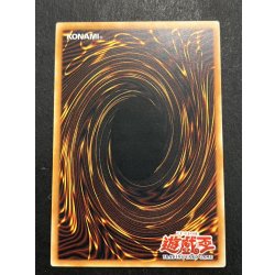 画像7: 〔状態B〕☆旧アジア☆神炎皇ウリア【レリーフ】{SOI-AE001}《コレクター向け》