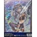 画像2: カードファイル『IPマスカレーナ(海外版)』【-】{-}《その他》 (2)