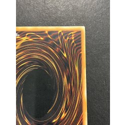 画像9: 〔状態B〕☆旧アジア☆神炎皇ウリア【レリーフ】{SOI-AE001}《コレクター向け》