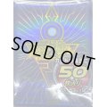 スリーブ『皇の鍵ブルー』50枚入り【-】{-}《スリーブ》