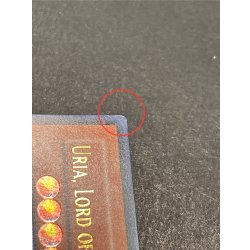 画像12: 〔状態B〕☆旧アジア☆神炎皇ウリア【レリーフ】{SOI-AE001}《コレクター向け》