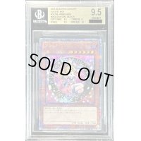 〔※状態難/BGS9.5鑑定済〕ブラックマジシャンガール【クォーターセンチュリーシークレット】{QCDB-JP008}《モンスター》