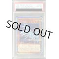 〔※状態難/PSA10鑑定済〕青眼の亜白龍【20thシークレット】{20CP-JPF01}《モンスター》