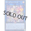 ☆アジア☆[新]EvilTwinリィラ(2人/眼鏡無)【シークレット】{アジアQCAC-JP068}《リンク》
