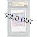 〔※状態難/BGS9.5鑑定済〕氷結界の龍グングニール【シークレット】{DTC2-JP060}《シンクロ》