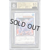 〔※状態難/BGS9.5鑑定済〕氷結界の龍グングニール【シークレット】{DTC2-JP060}《シンクロ》