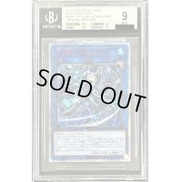 〔※状態難/BGS9鑑定済〕閃刀姫シズク【20thシークレット】{20CP-JPT10}《リンク》