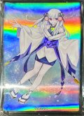 スリーブ『氷の魔妖雪女(海外製)』70枚入り【-】{-}《スリーブ》