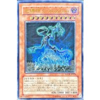 地縛神Ccarayhua【レリーフ】{SOVR-JP024}《モンスター》