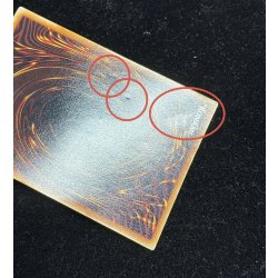 画像10: 〔状態C〕千年原人(初期)【ウルトラ】{-}《モンスター》