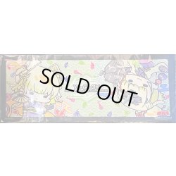 画像1: プレイマット『ゆる☆ぎ☆お〜PUNK(ニューロン)』【-】{-}《プレイマット》