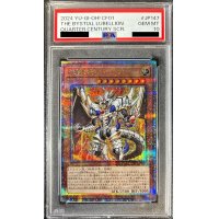 〔※状態難/PSA10鑑定済〕淵の獣ルベリオン【クォーターセンチュリーシークレット】{CF01-JP147}《モンスター》
