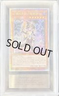 〔ARSグレード無し鑑定済〕☆アジア☆幻惑の見習い魔術師【クォーターセンチュリーシークレット】{アジアLEDE-JP029}《モンスター》