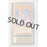 〔ARSグレード無し鑑定済〕☆アジア☆幻惑の見習い魔術師【クォーターセンチュリーシークレット】{アジアLEDE-JP029}《モンスター》