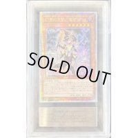 〔ARSグレード無し鑑定済〕☆アジア☆幻惑の見習い魔術師【クォーターセンチュリーシークレット】{アジアLEDE-JP029}《モンスター》