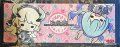 〔状態A-〕プレイマット『ゆる☆ぎ☆お〜ドラゴンメイド(ニューロン)』【-】{-}《プレイマット》
